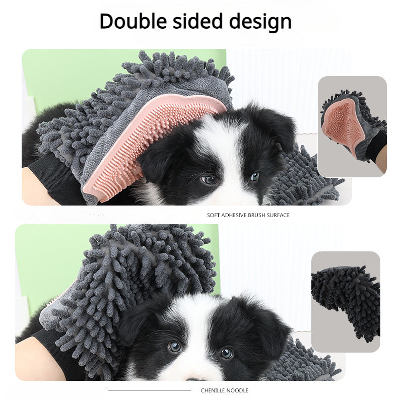 Pet Bathing Brush 2-in-1 Grooming Glove Elegant